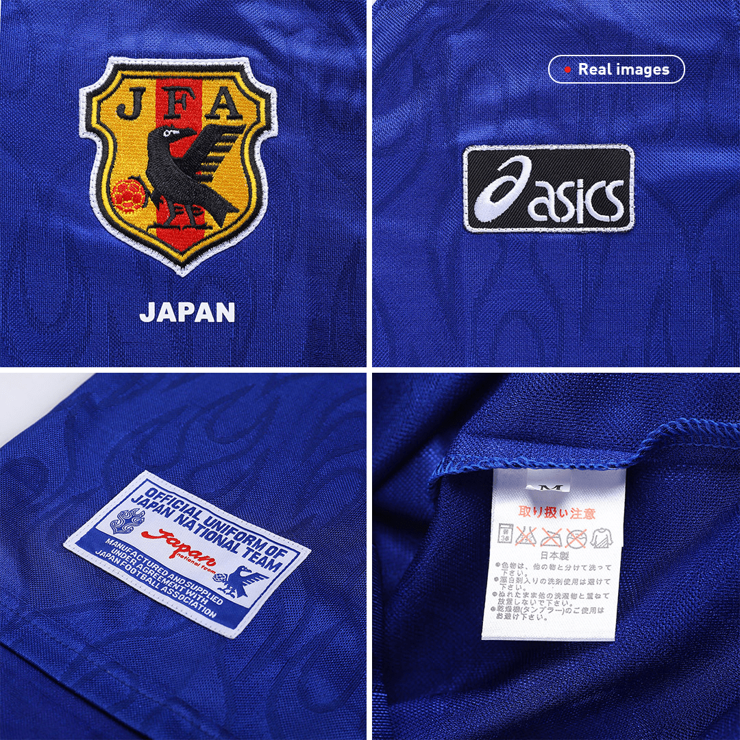 Retro Japon Domicile Maillot 1998